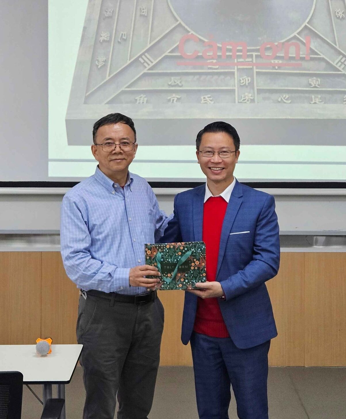 Distinguished Professor J. Ping Liu Discussed the Future of Rare-Earth Permanent Magnets